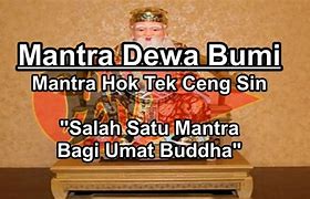 Mantra Dewa Bumi Mp3